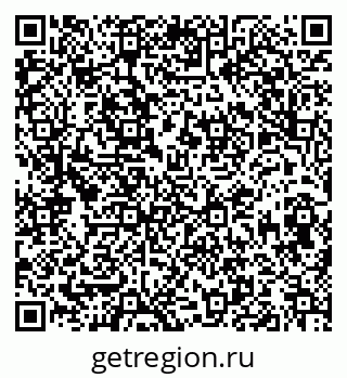 79913840513