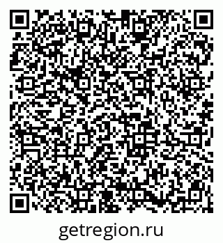 79913840514