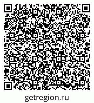 79913840523
