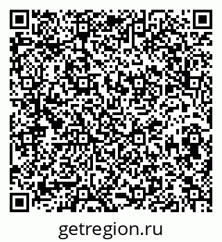 79913840525