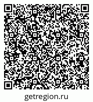 79913840529