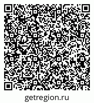 79913840530