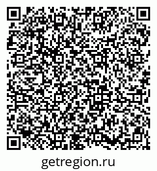 79913840531