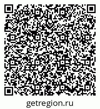 79913840532
