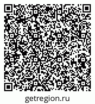 79913840534