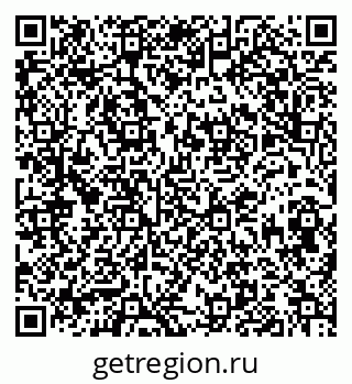79913840537