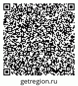 79913840538