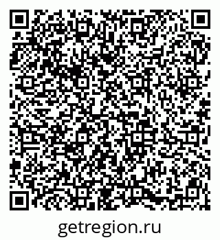79913840540