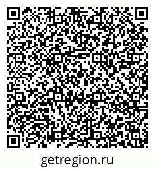 79913840547