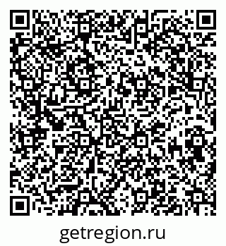 79913840558