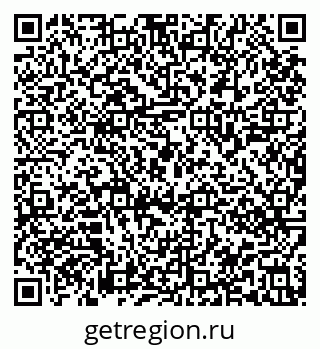 79913840569