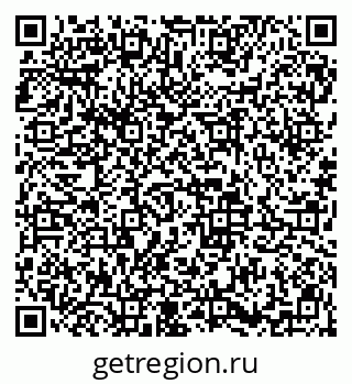79913840576