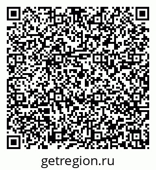 79913840580