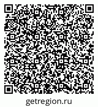 79913840584