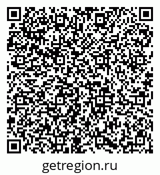79913840596