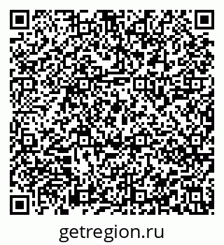79913840600