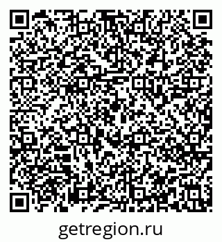 79913840601