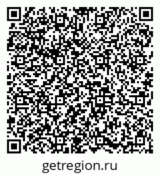 79913840606