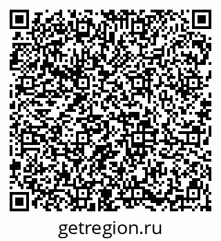 79913840610