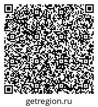 79913840619