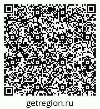 79913840630