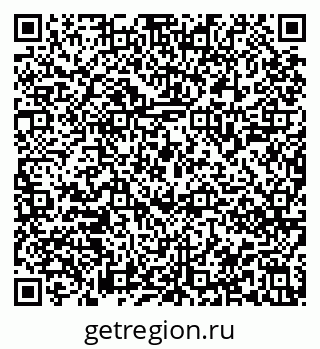 79913840645