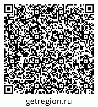 79913840650
