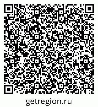 79913840651