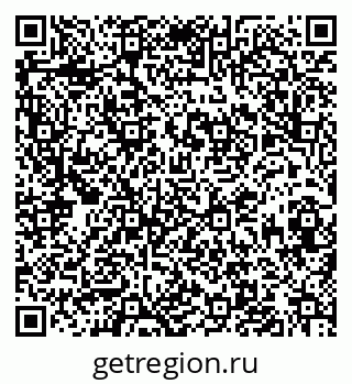79913840672