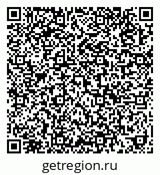 79913840681