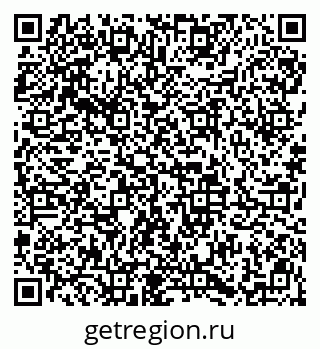 79913840683