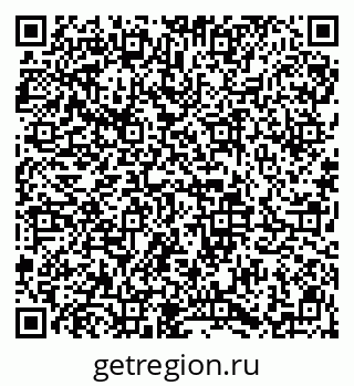 79913840684