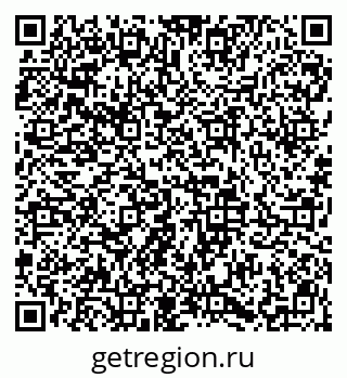 79913840696