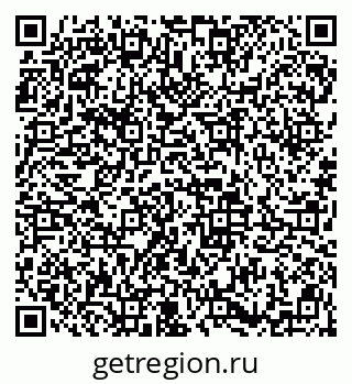 79913840700