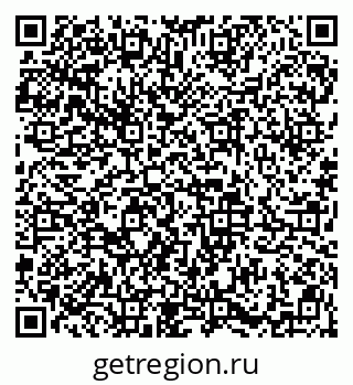 79913840701