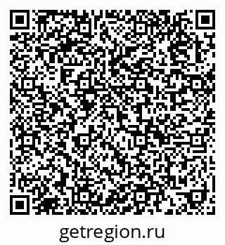 79913840702