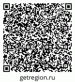 79913840714