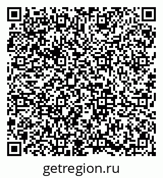79913840725