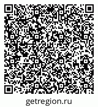 79913840737