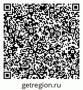 79913840738