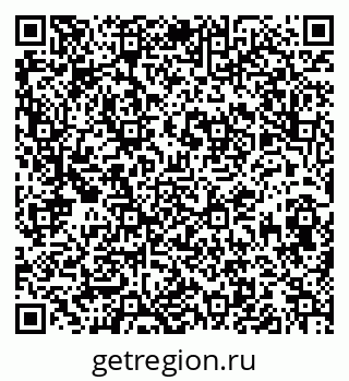 79913840741