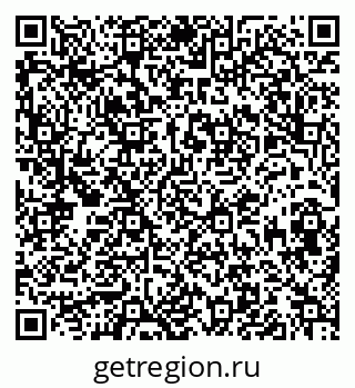 79913840744