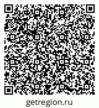79913840745