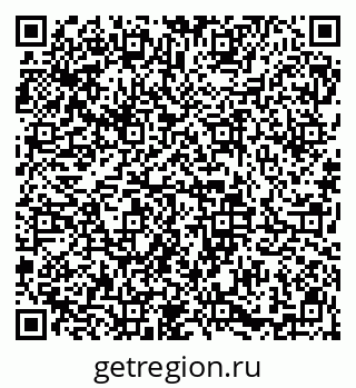 79913840746