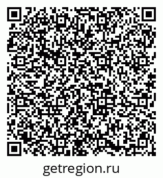 79913840748