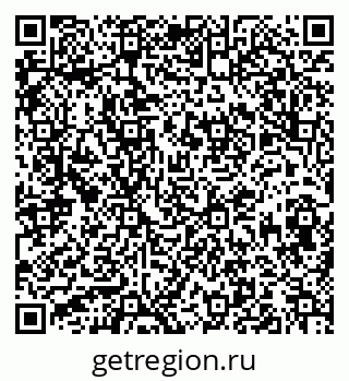 79913840753