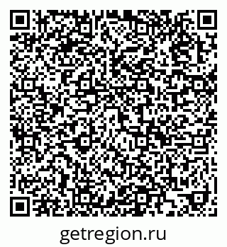 79913840756