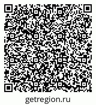 79913840767