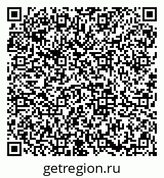 79913840770