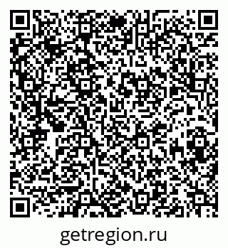 79913840800